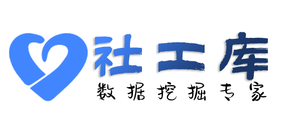 请问查对方Soul账号